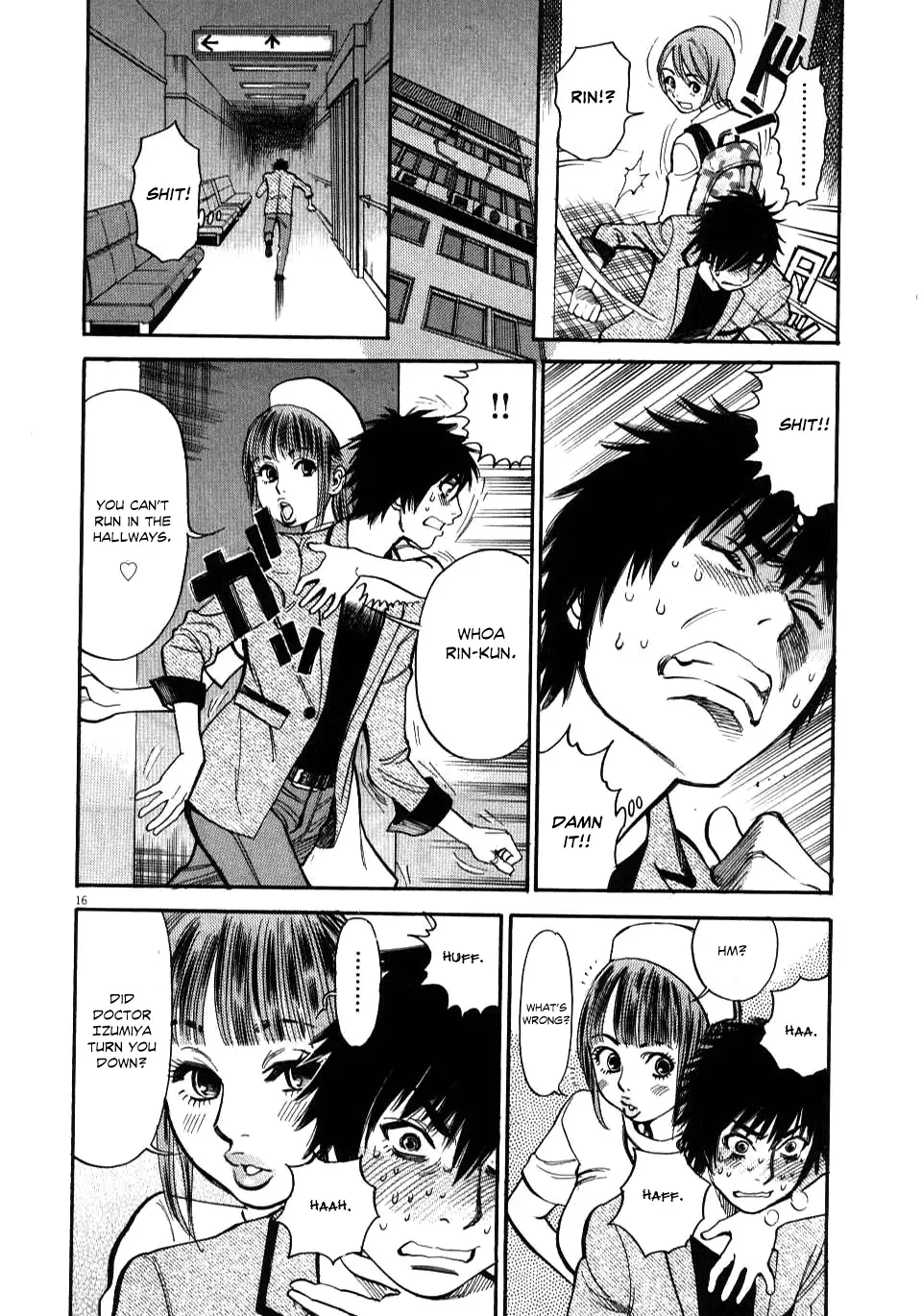 Kono S o, Mi yo! – Cupid no Itazura - Chapter 9 - picture 18