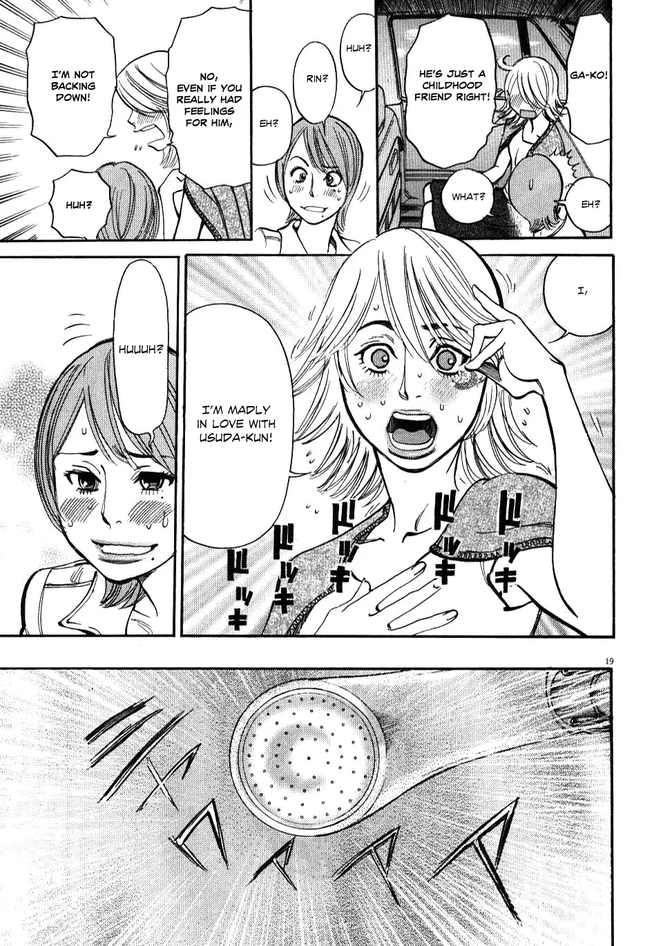 Kono S o, Mi yo! – Cupid no Itazura - Chapter 9 - picture 21