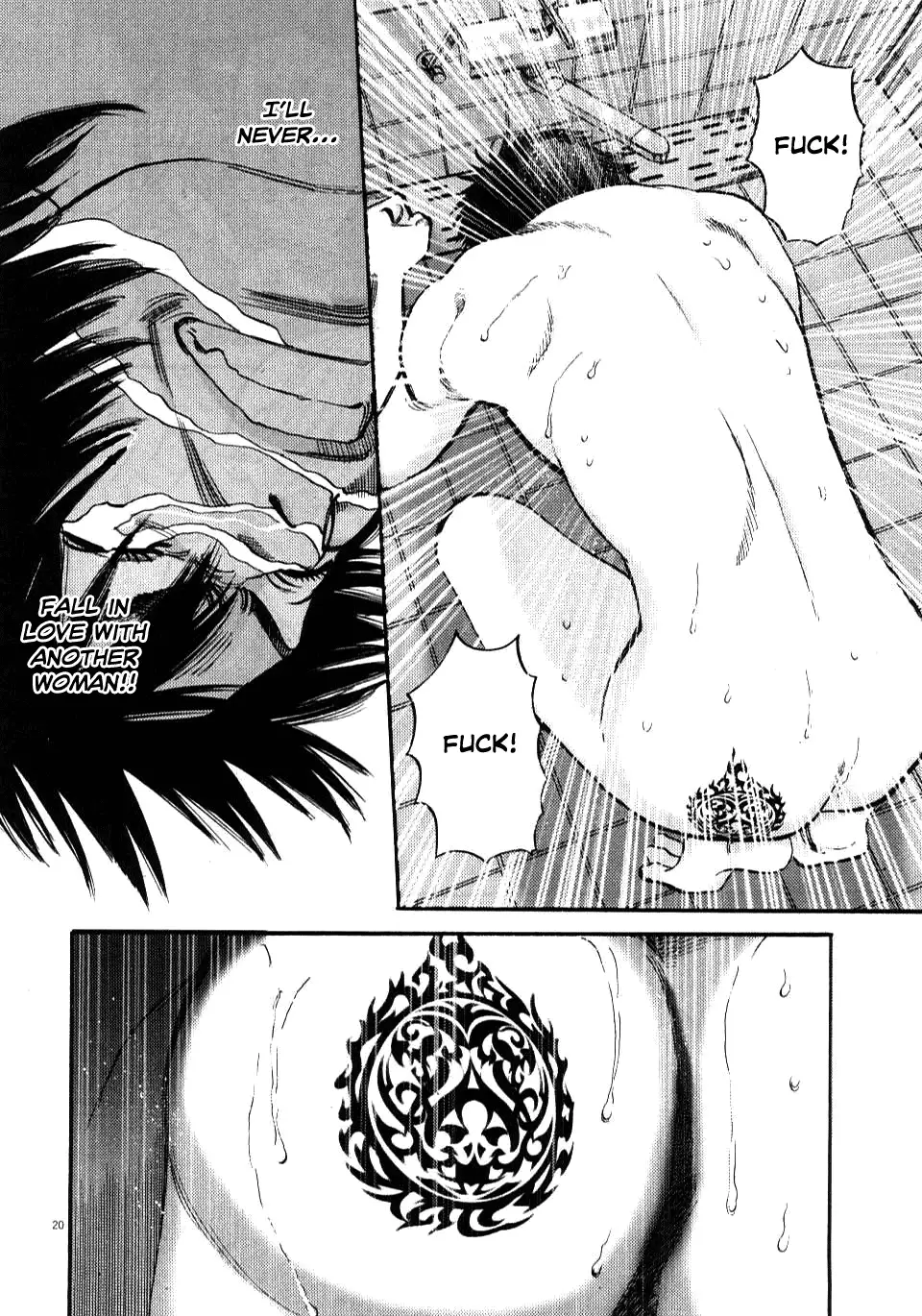 Kono S o, Mi yo! – Cupid no Itazura - Chapter 9 - picture 22
