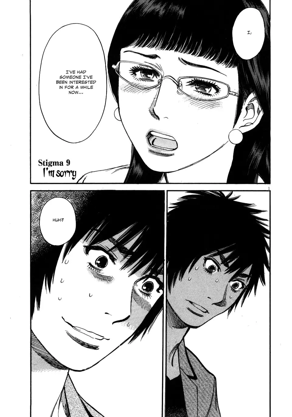 Kono S o, Mi yo! – Cupid no Itazura - Chapter 9 - picture 3