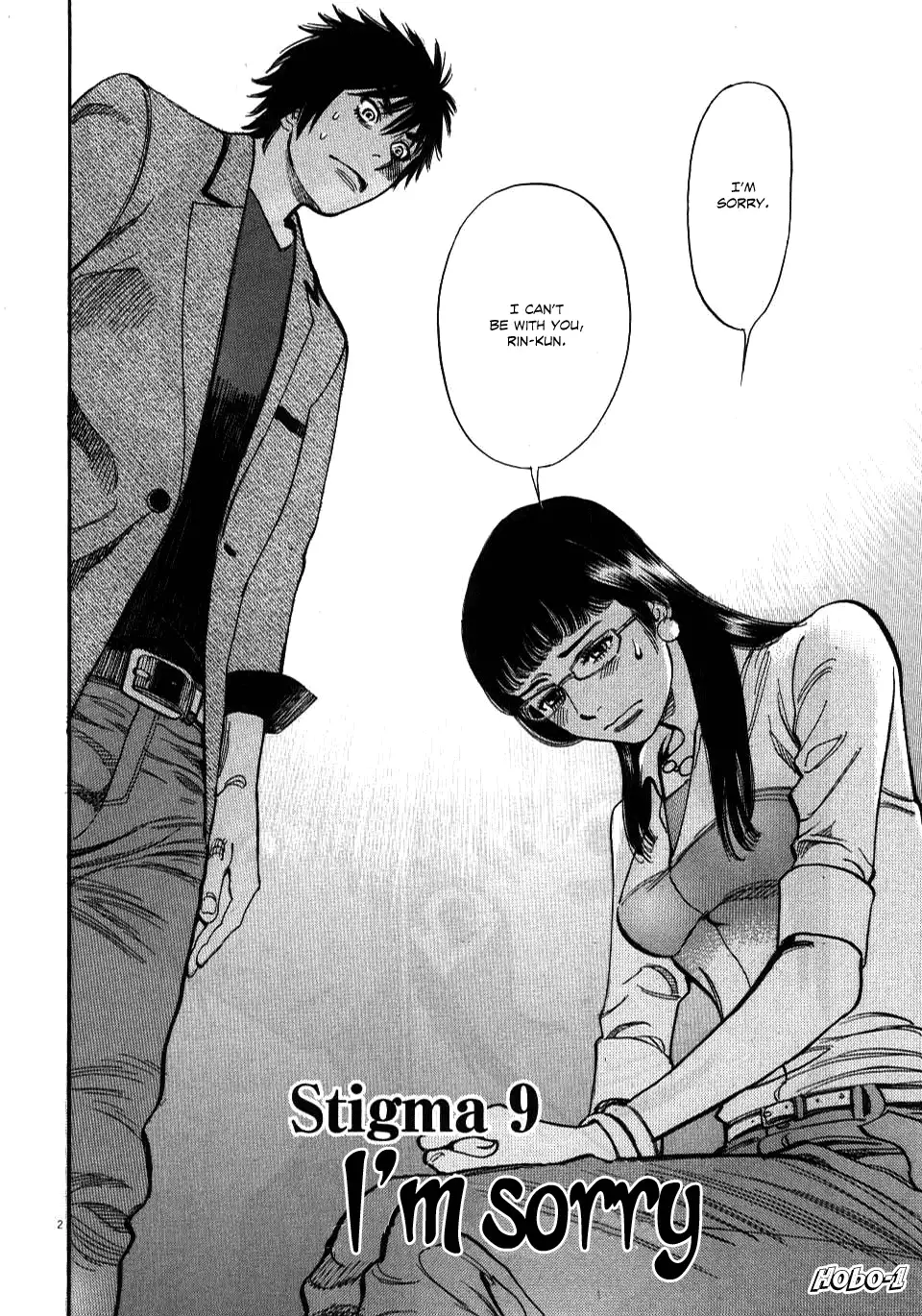 Kono S o, Mi yo! – Cupid no Itazura - Chapter 9 - picture 4
