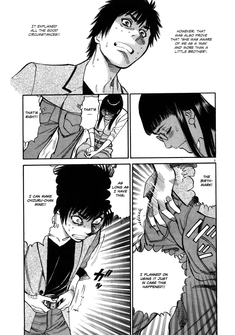 Kono S o, Mi yo! – Cupid no Itazura - Chapter 9 - picture 7