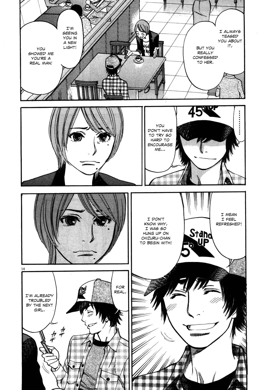 Kono S o, Mi yo! – Cupid no Itazura - Chapter 10 - picture 12