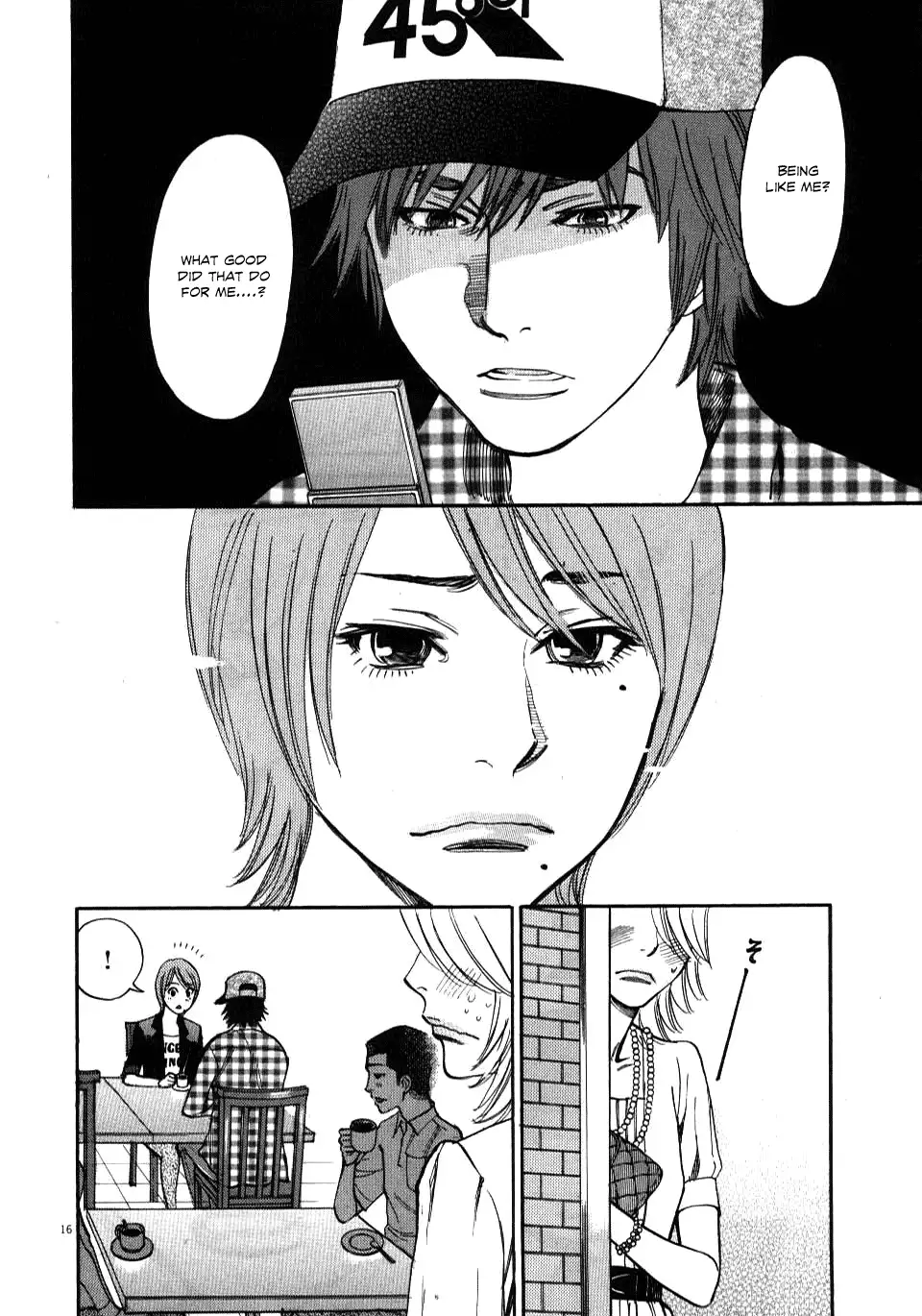 Kono S o, Mi yo! – Cupid no Itazura - Chapter 10 - picture 14