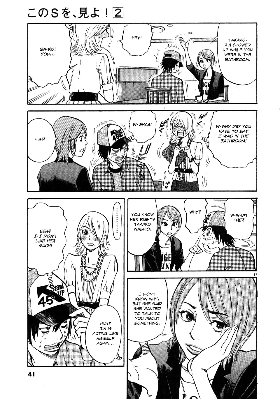 Kono S o, Mi yo! – Cupid no Itazura - Chapter 10 - picture 15