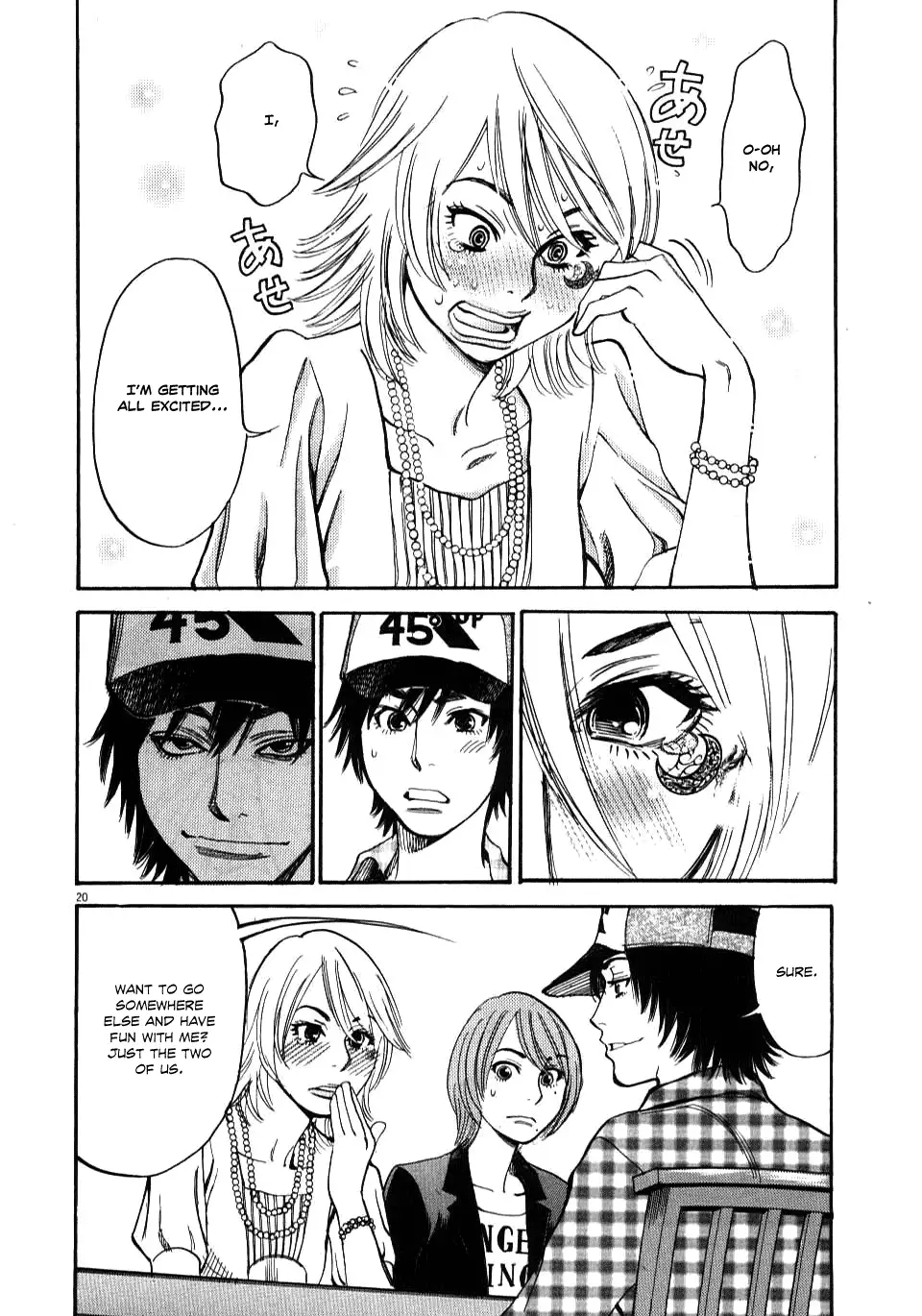 Kono S o, Mi yo! – Cupid no Itazura - Chapter 10 - picture 18