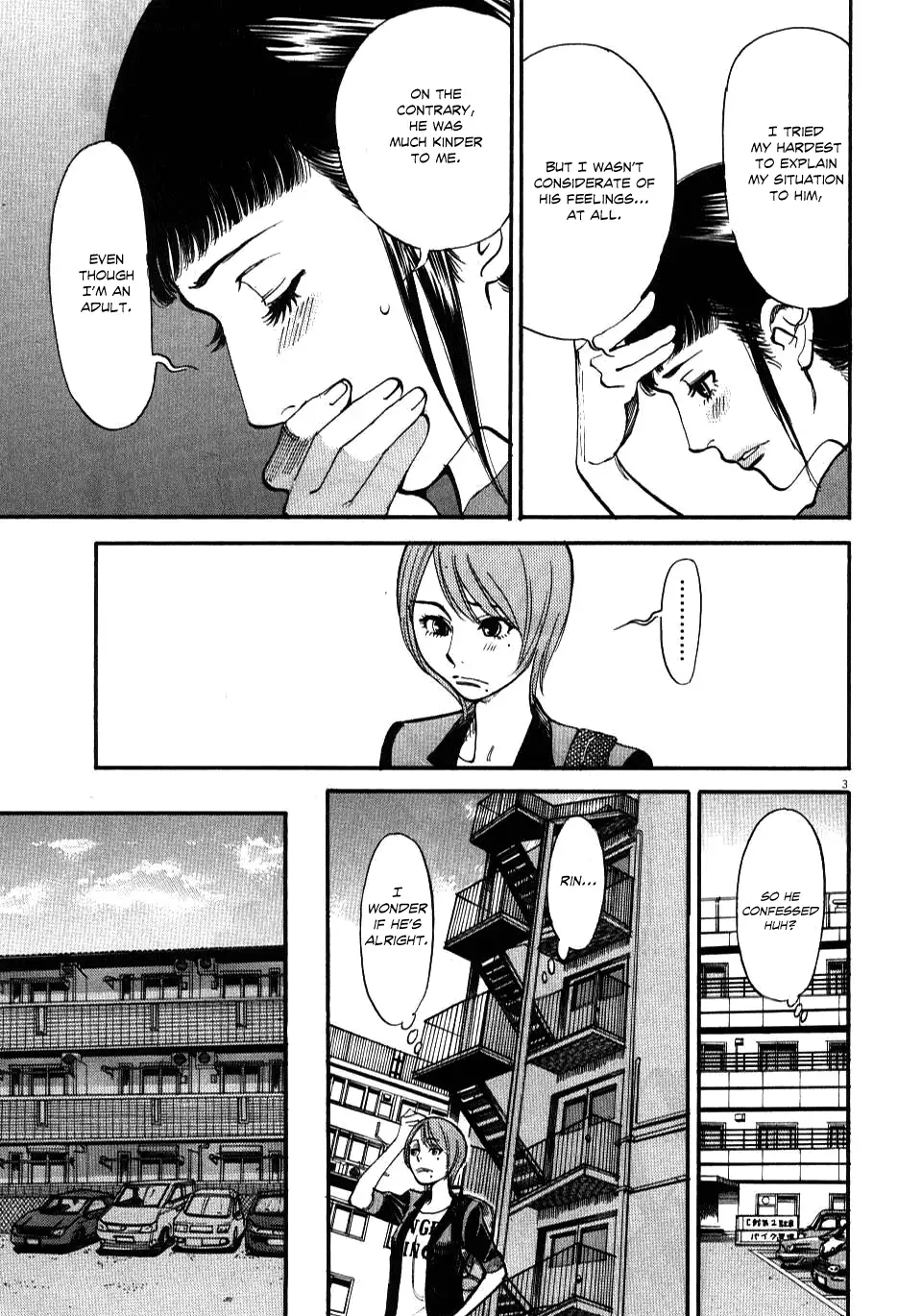 Kono S o, Mi yo! – Cupid no Itazura - Chapter 10 - picture 2