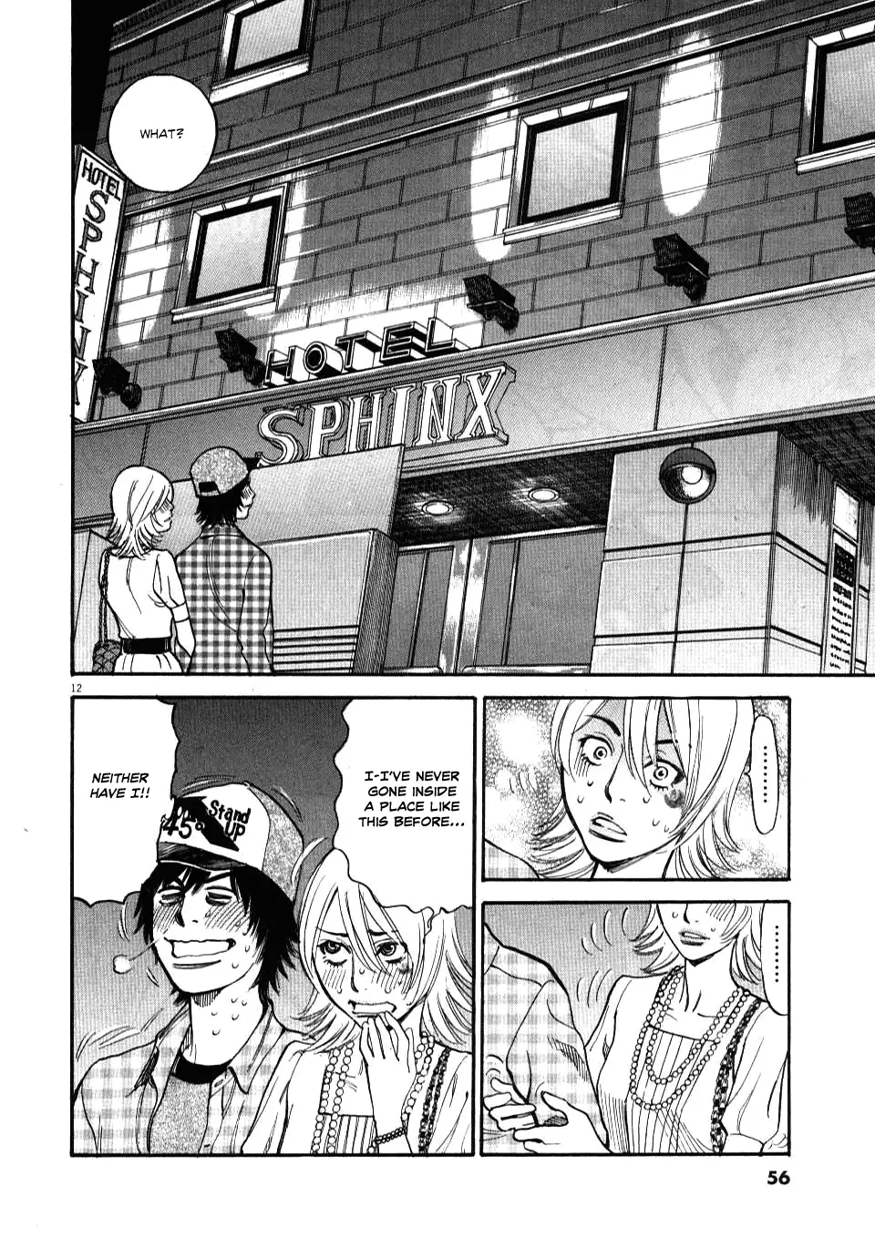 Kono S o, Mi yo! – Cupid no Itazura - Chapter 11 - picture 11