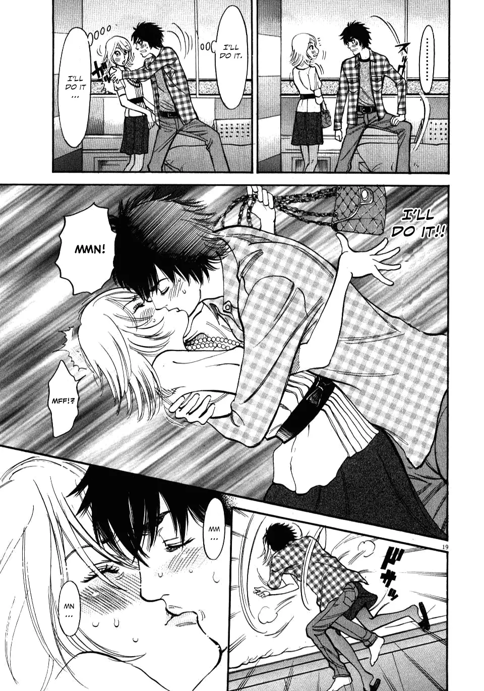 Kono S o, Mi yo! – Cupid no Itazura - Chapter 11 - picture 18