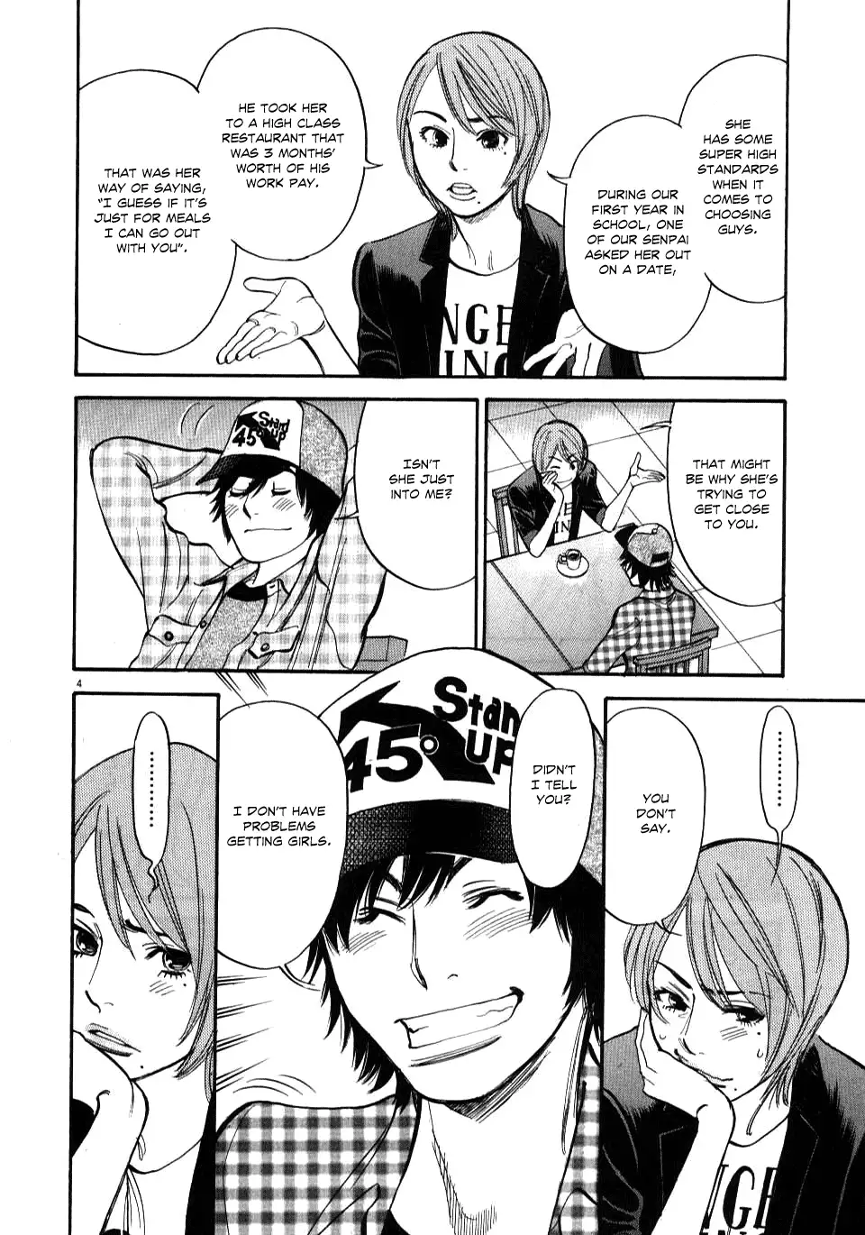 Kono S o, Mi yo! – Cupid no Itazura - Chapter 11 - picture 3