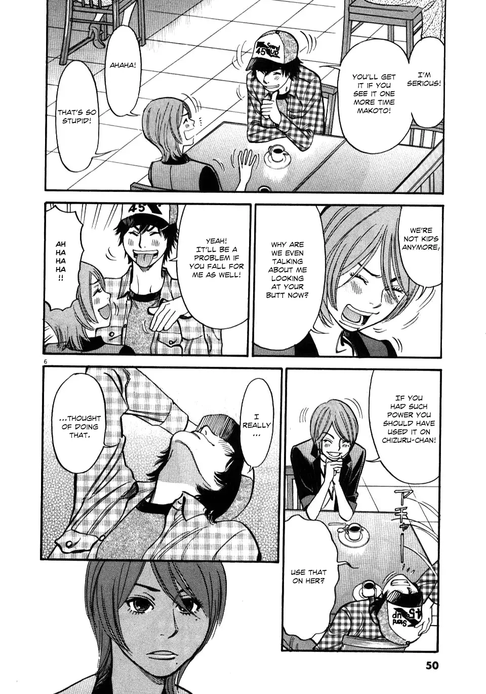 Kono S o, Mi yo! – Cupid no Itazura - Chapter 11 - picture 5