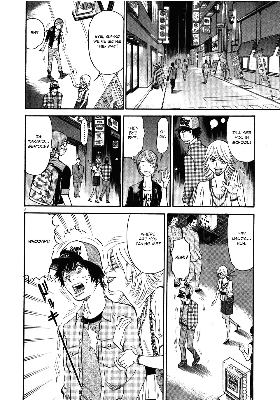 Kono S o, Mi yo! – Cupid no Itazura - Chapter 11 - picture 7