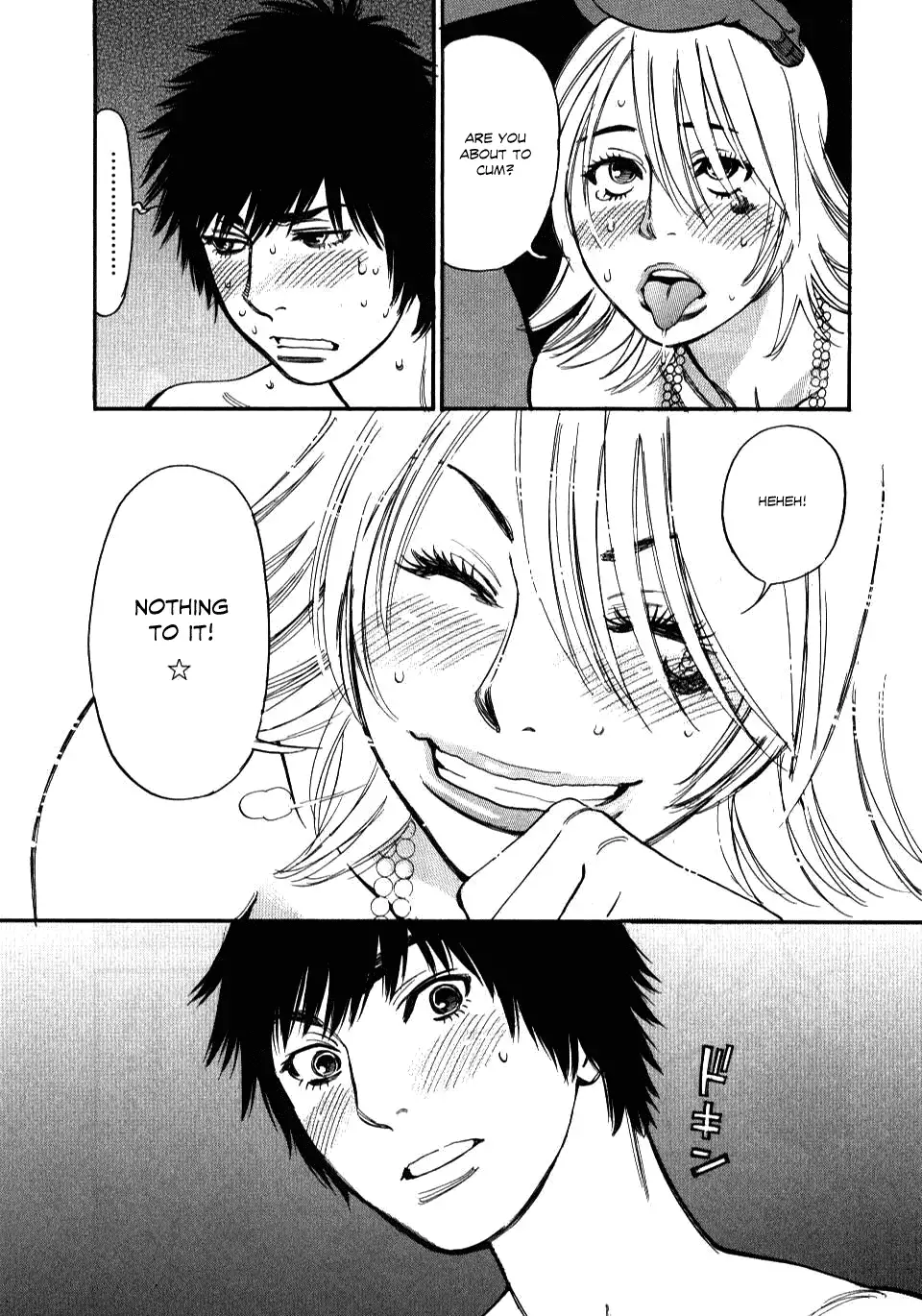 Kono S o, Mi yo! – Cupid no Itazura - Chapter 12 - picture 10