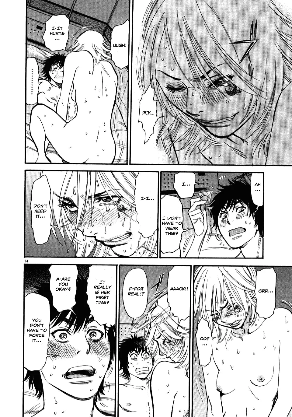 Kono S o, Mi yo! – Cupid no Itazura - Chapter 12 - picture 13
