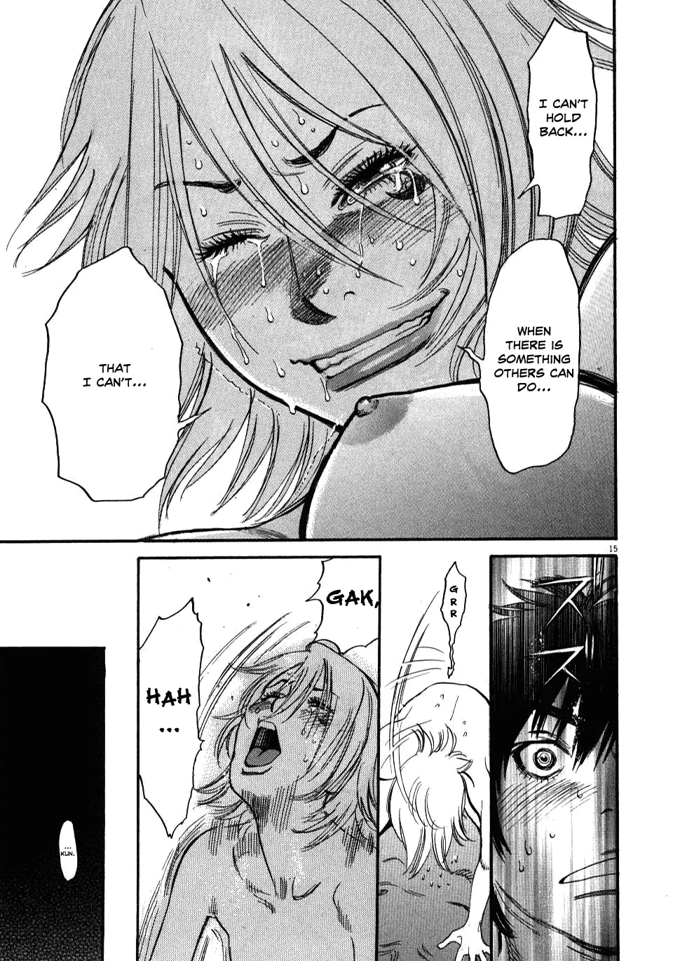 Kono S o, Mi yo! – Cupid no Itazura - Chapter 12 - picture 14