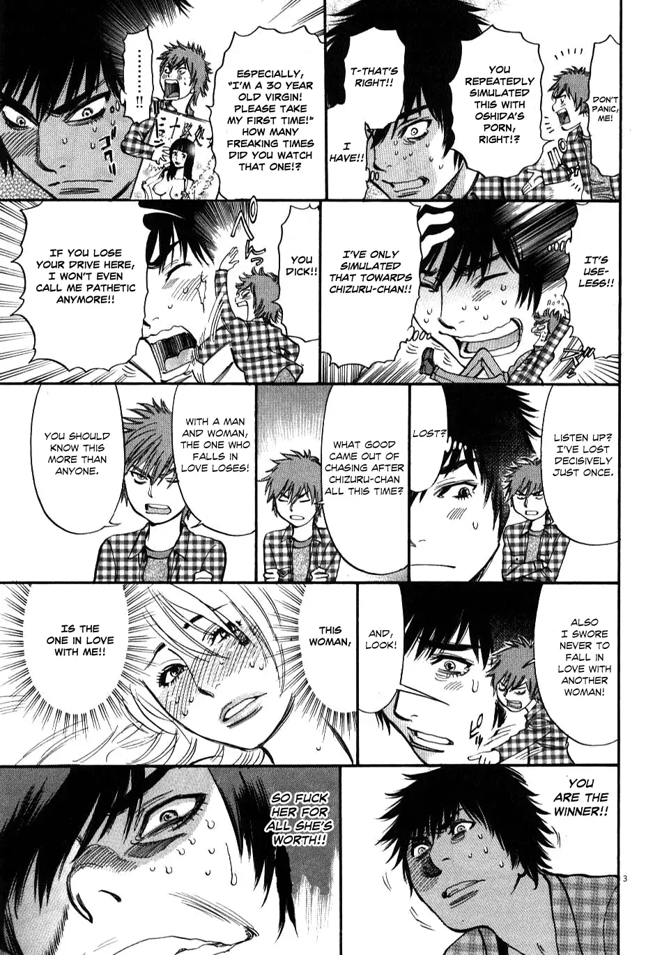 Kono S o, Mi yo! – Cupid no Itazura - Chapter 12 - picture 2