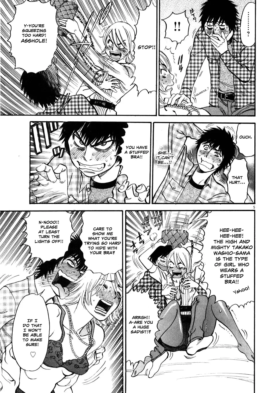 Kono S o, Mi yo! – Cupid no Itazura - Chapter 12 - picture 4