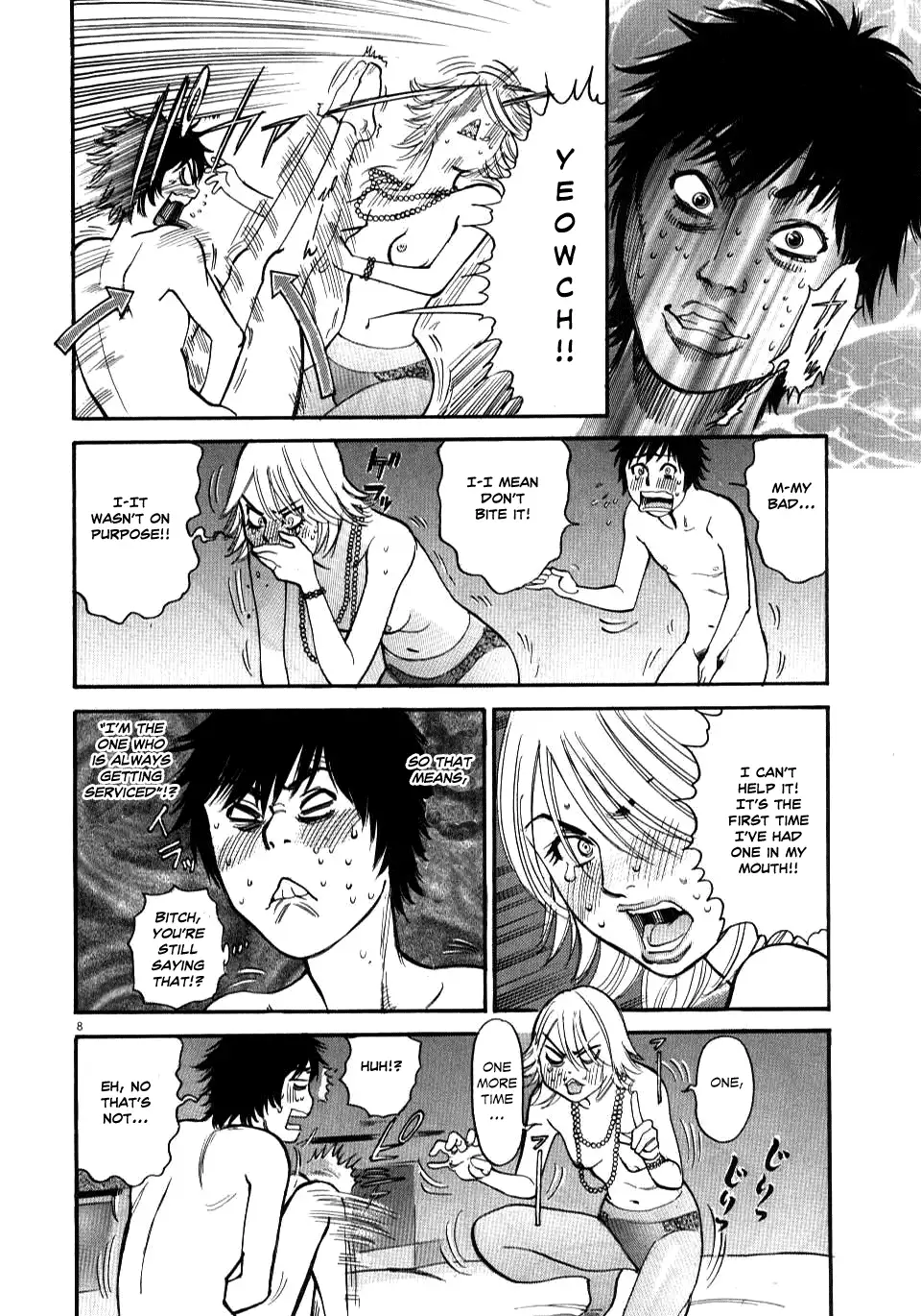 Kono S o, Mi yo! – Cupid no Itazura - Chapter 12 - picture 7