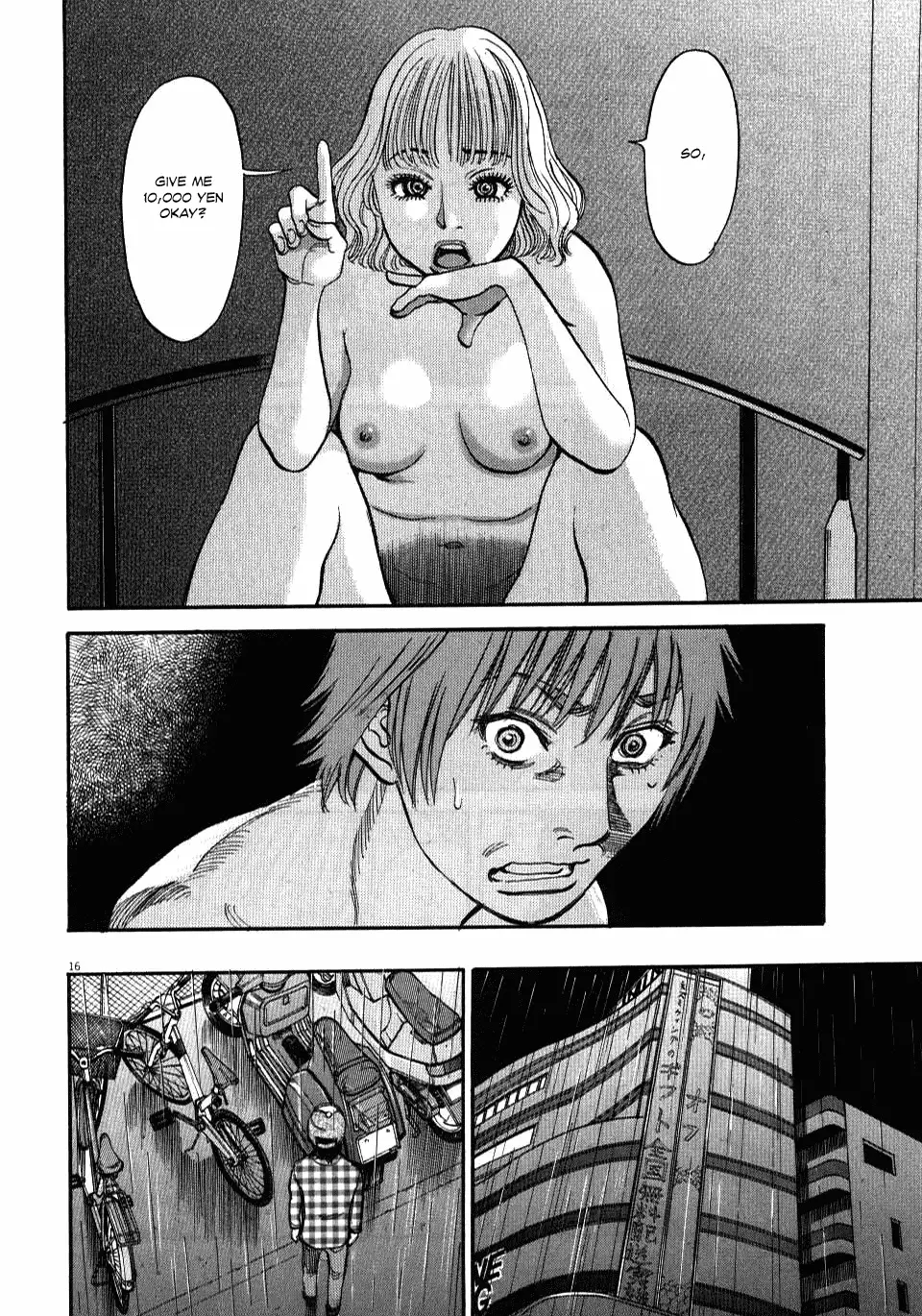 Kono S o, Mi yo! – Cupid no Itazura - Chapter 13 - picture 14