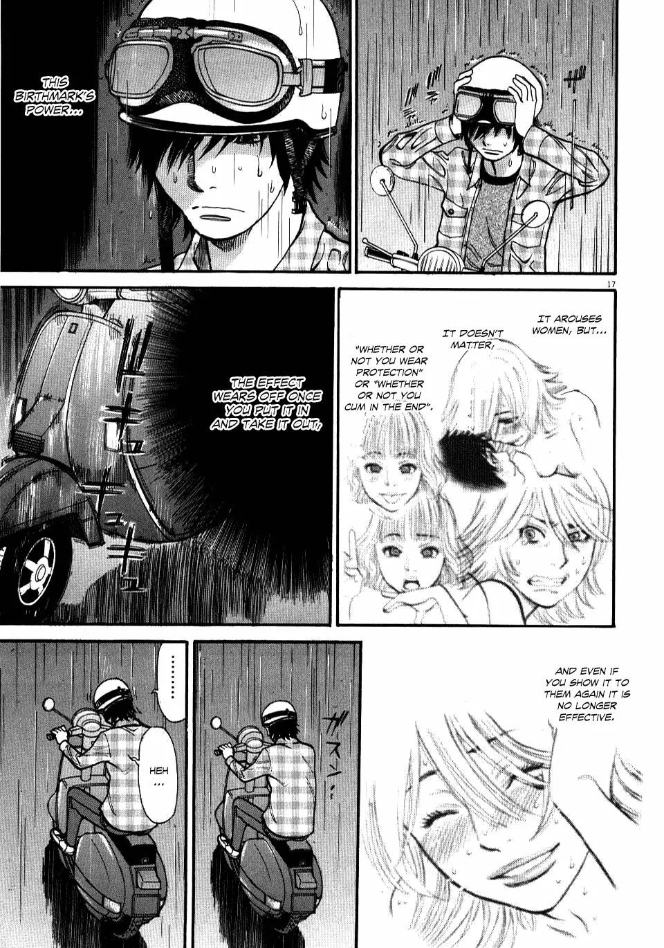 Kono S o, Mi yo! – Cupid no Itazura - Chapter 13 - picture 15