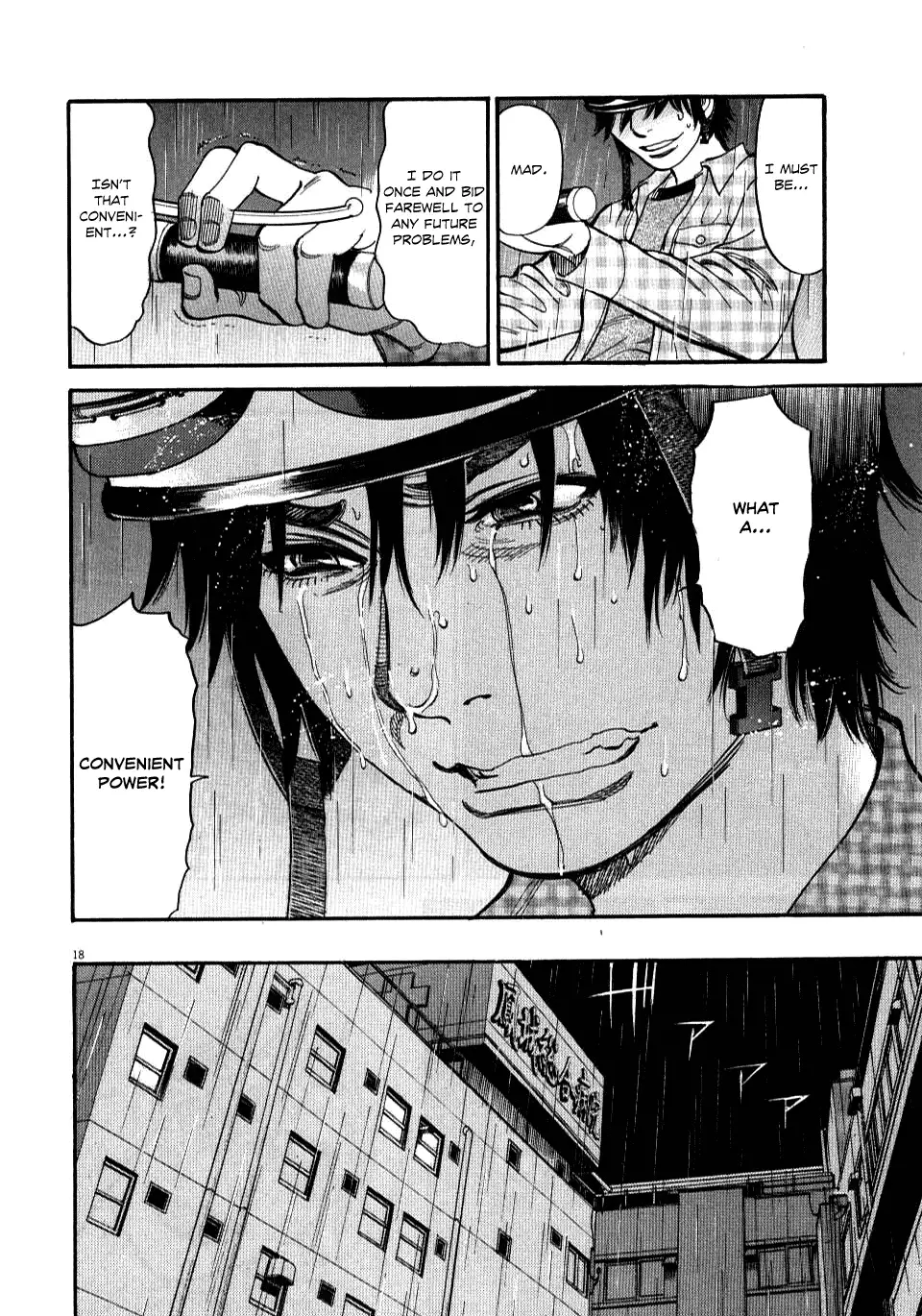 Kono S o, Mi yo! – Cupid no Itazura - Chapter 13 - picture 16