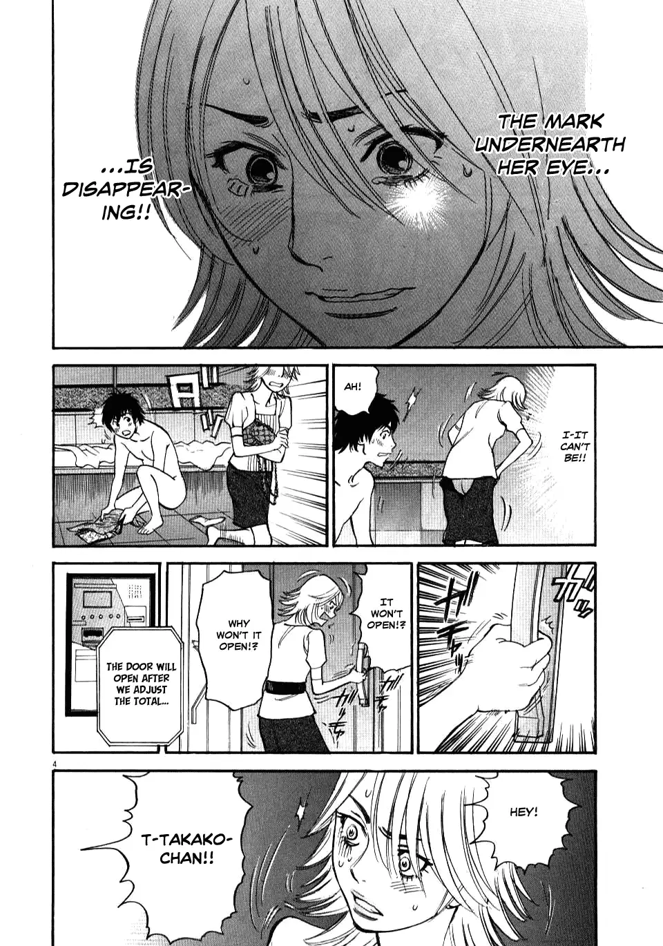 Kono S o, Mi yo! – Cupid no Itazura - Chapter 13 - picture 2