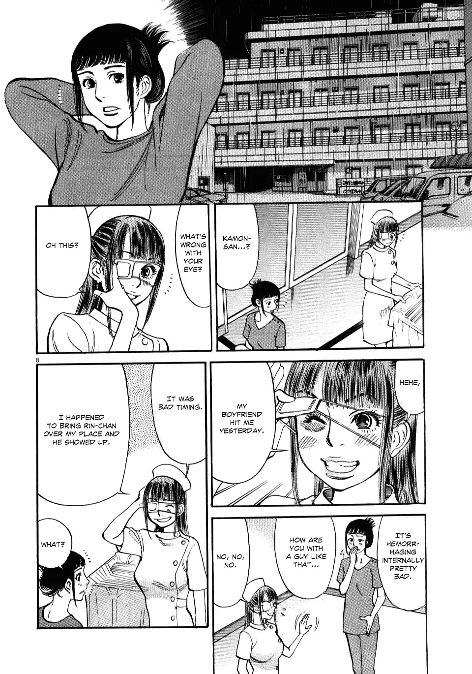 Kono S o, Mi yo! – Cupid no Itazura - Chapter 13 - picture 6