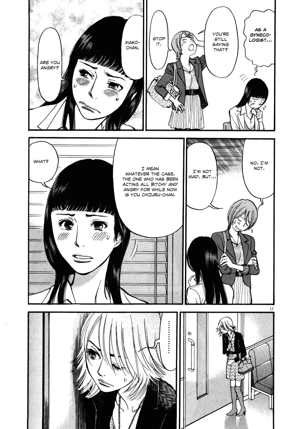 Kono S o, Mi yo! – Cupid no Itazura - Chapter 14 - picture 16