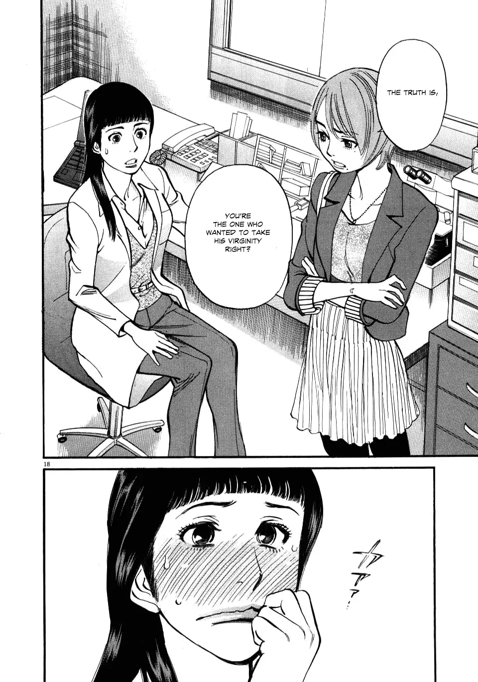 Kono S o, Mi yo! – Cupid no Itazura - Chapter 14 - picture 17