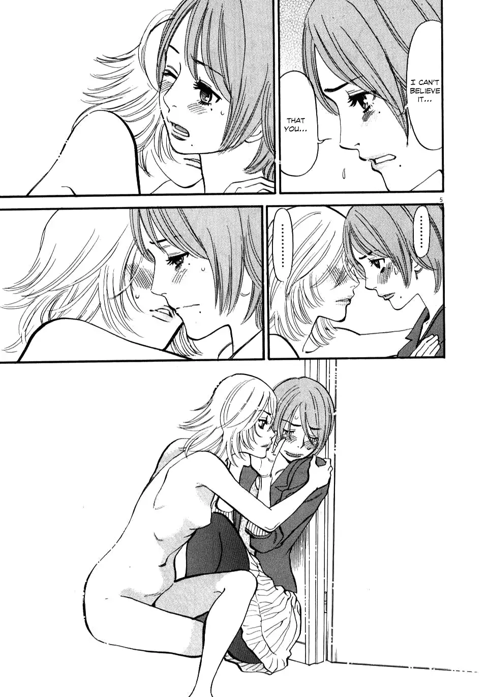 Kono S o, Mi yo! – Cupid no Itazura - Chapter 14 - picture 4