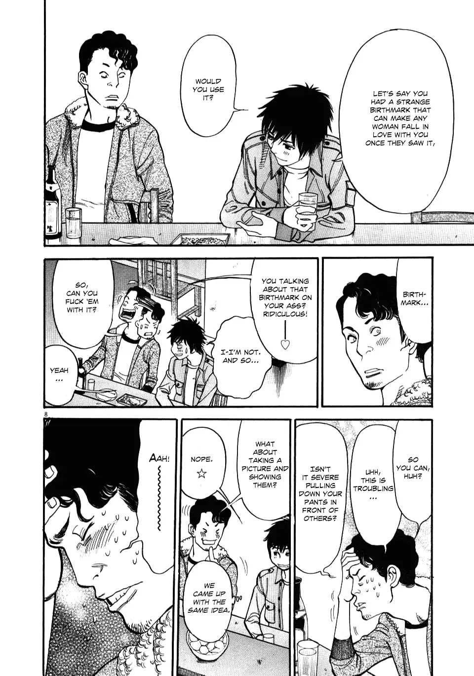 Kono S o, Mi yo! – Cupid no Itazura - Chapter 14 - picture 7