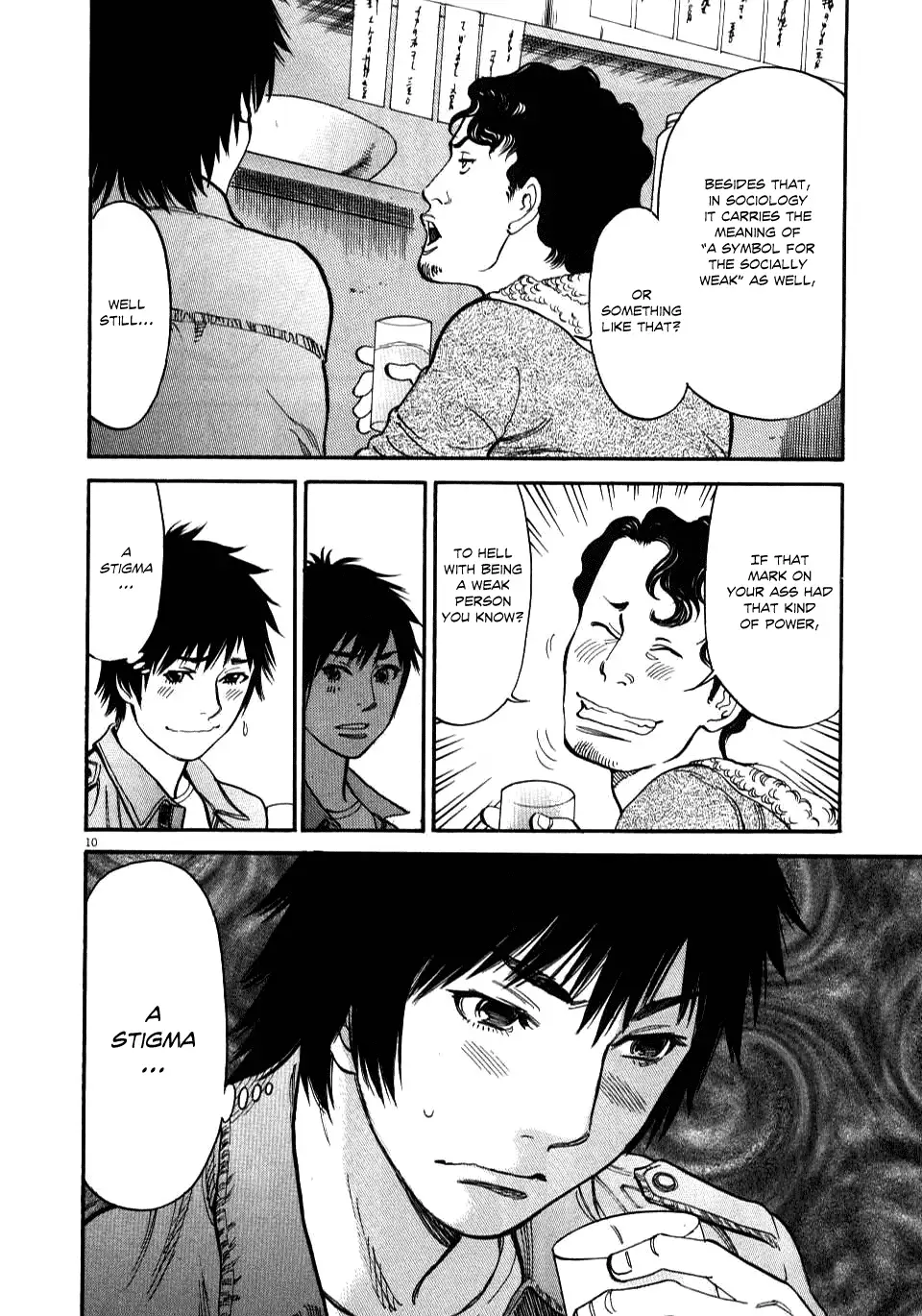 Kono S o, Mi yo! – Cupid no Itazura - Chapter 14 - picture 9