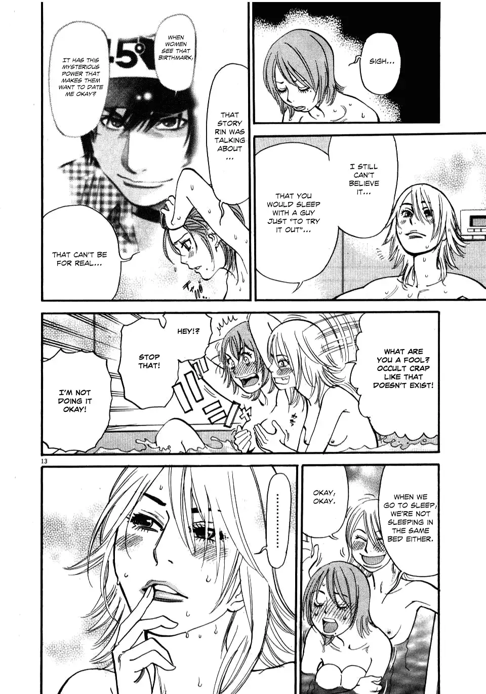 Kono S o, Mi yo! – Cupid no Itazura - Chapter 15 - picture 12