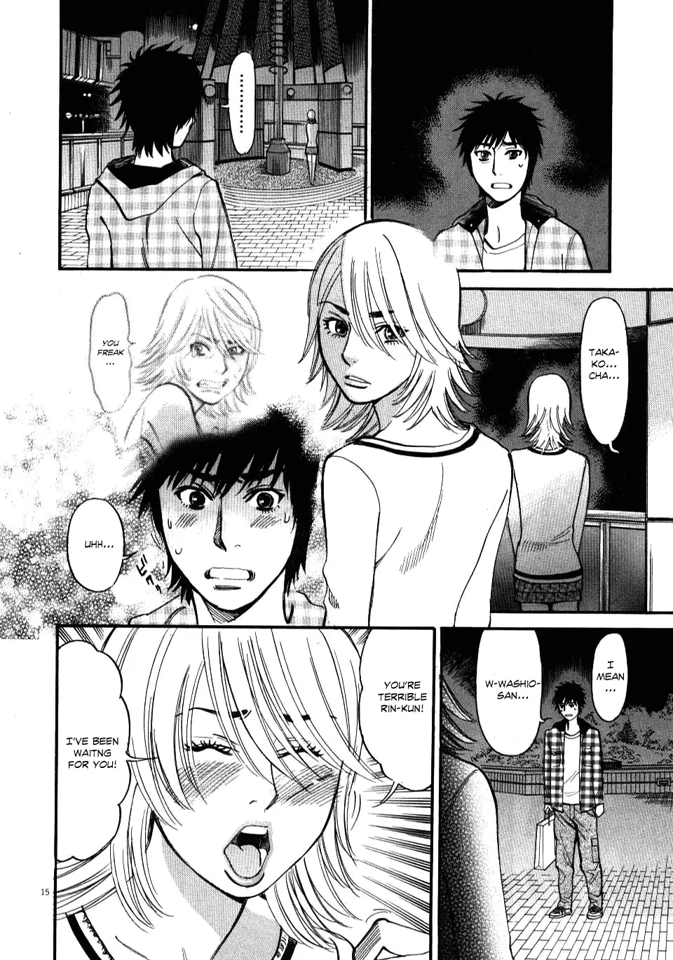 Kono S o, Mi yo! – Cupid no Itazura - Chapter 15 - picture 14
