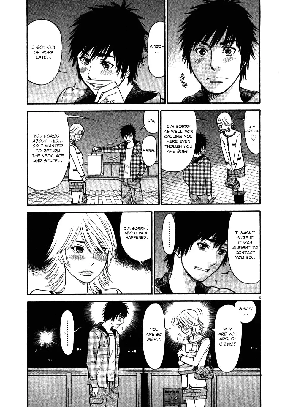 Kono S o, Mi yo! – Cupid no Itazura - Chapter 15 - picture 15