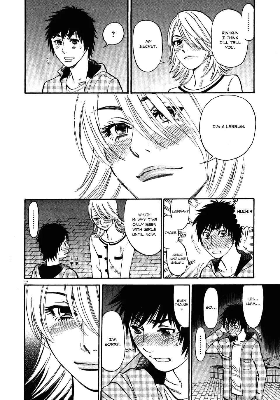 Kono S o, Mi yo! – Cupid no Itazura - Chapter 15 - picture 16
