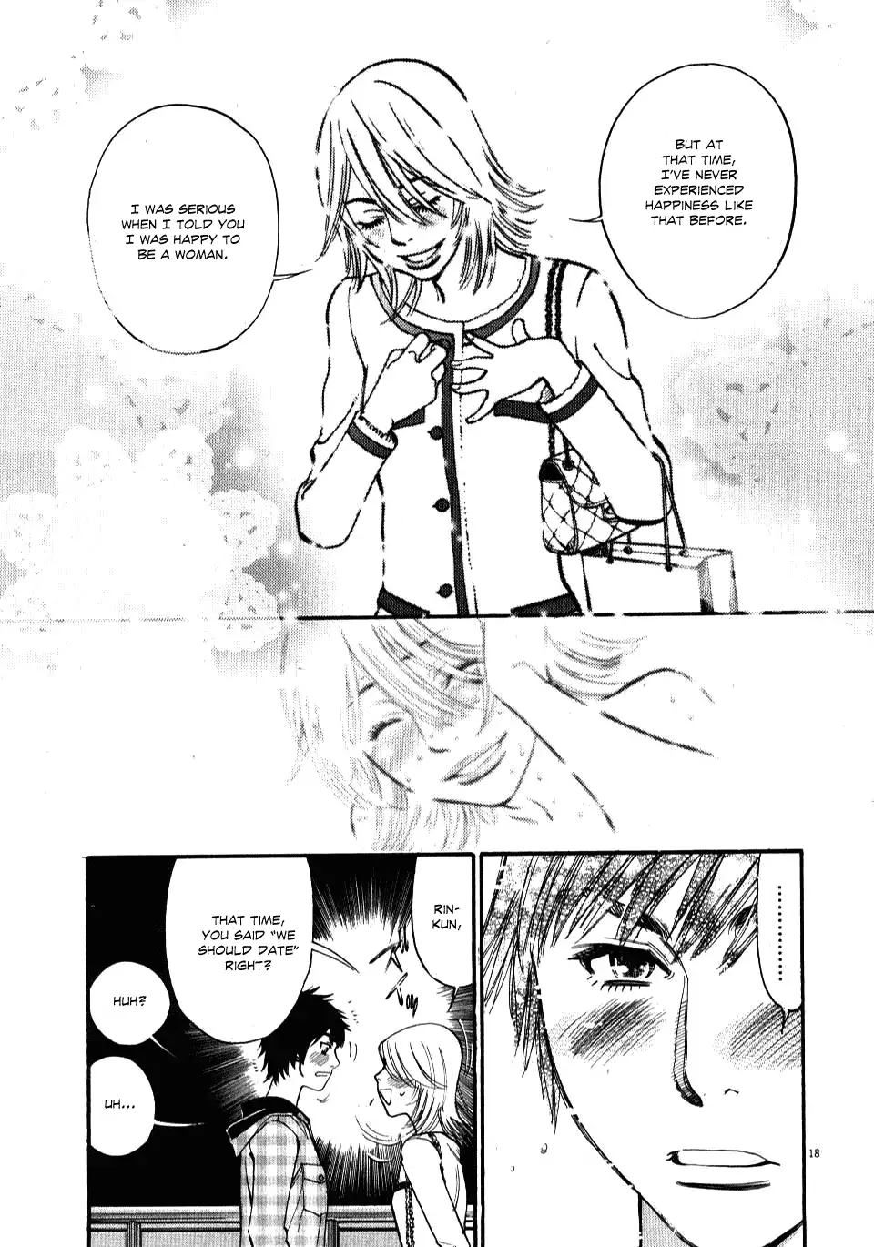 Kono S o, Mi yo! – Cupid no Itazura - Chapter 15 - picture 17