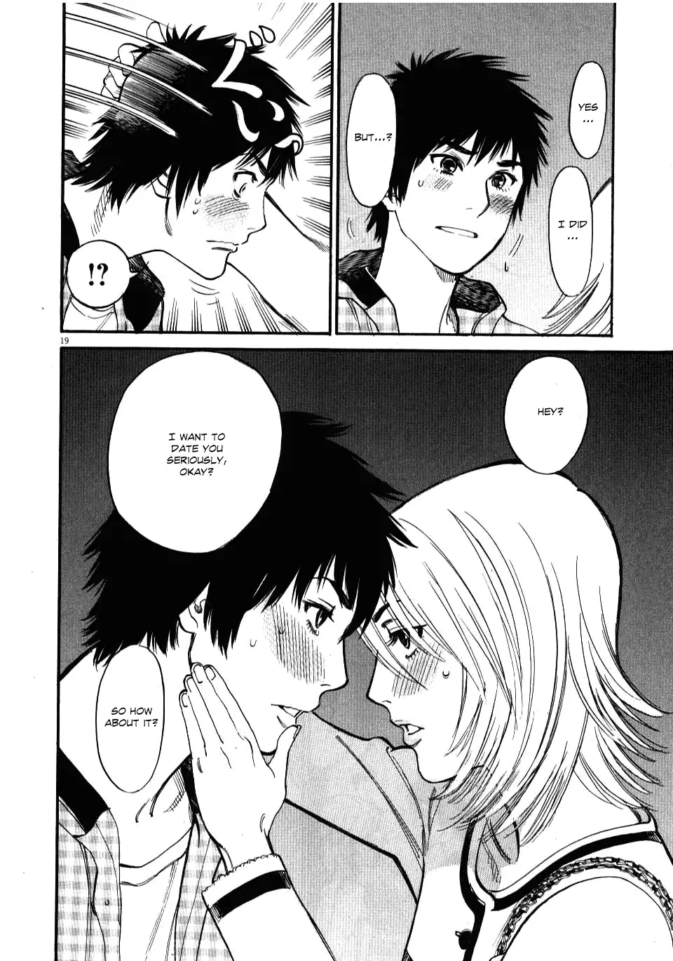 Kono S o, Mi yo! – Cupid no Itazura - Chapter 15 - picture 18