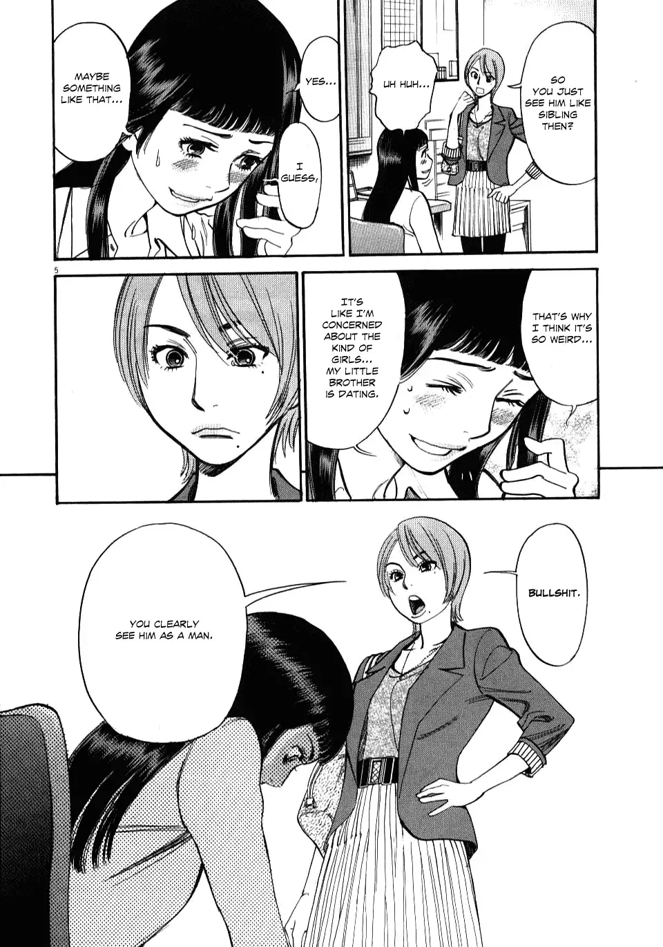 Kono S o, Mi yo! – Cupid no Itazura - Chapter 15 - picture 4