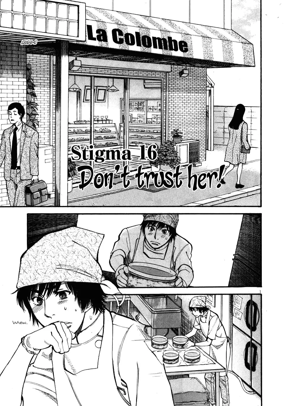 Kono S o, Mi yo! – Cupid no Itazura - Chapter 16 - picture 0