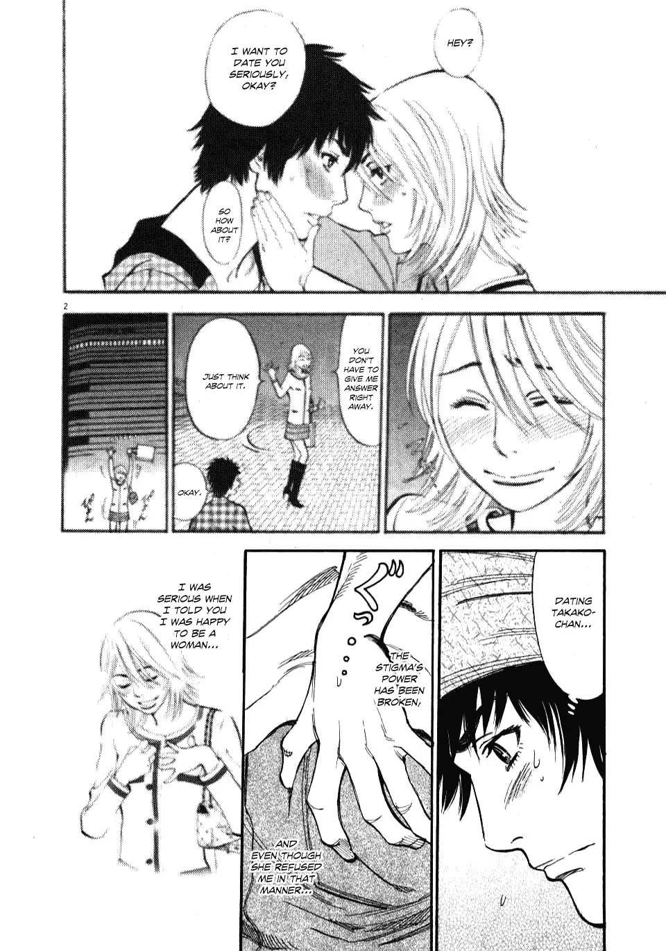Kono S o, Mi yo! – Cupid no Itazura - Chapter 16 - picture 1