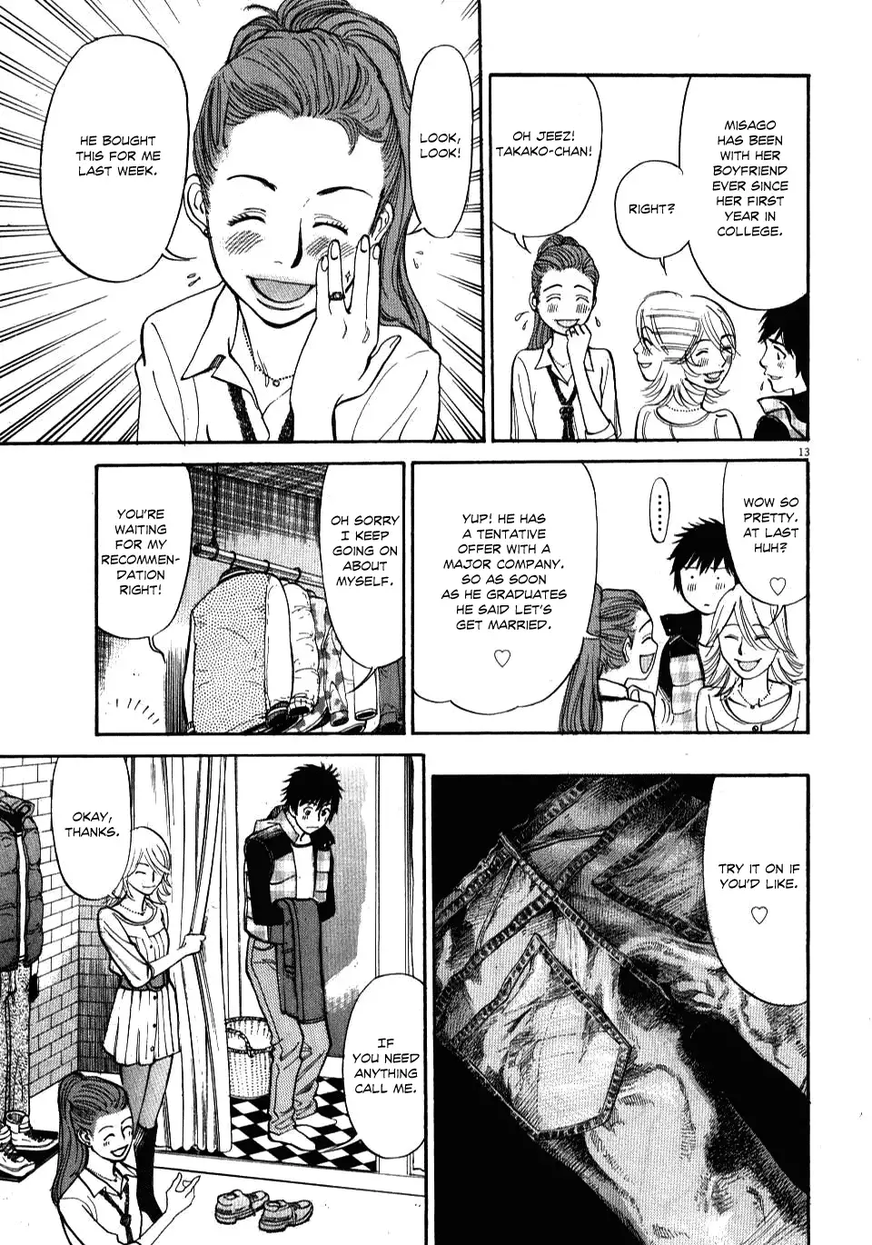 Kono S o, Mi yo! – Cupid no Itazura - Chapter 16 - picture 12