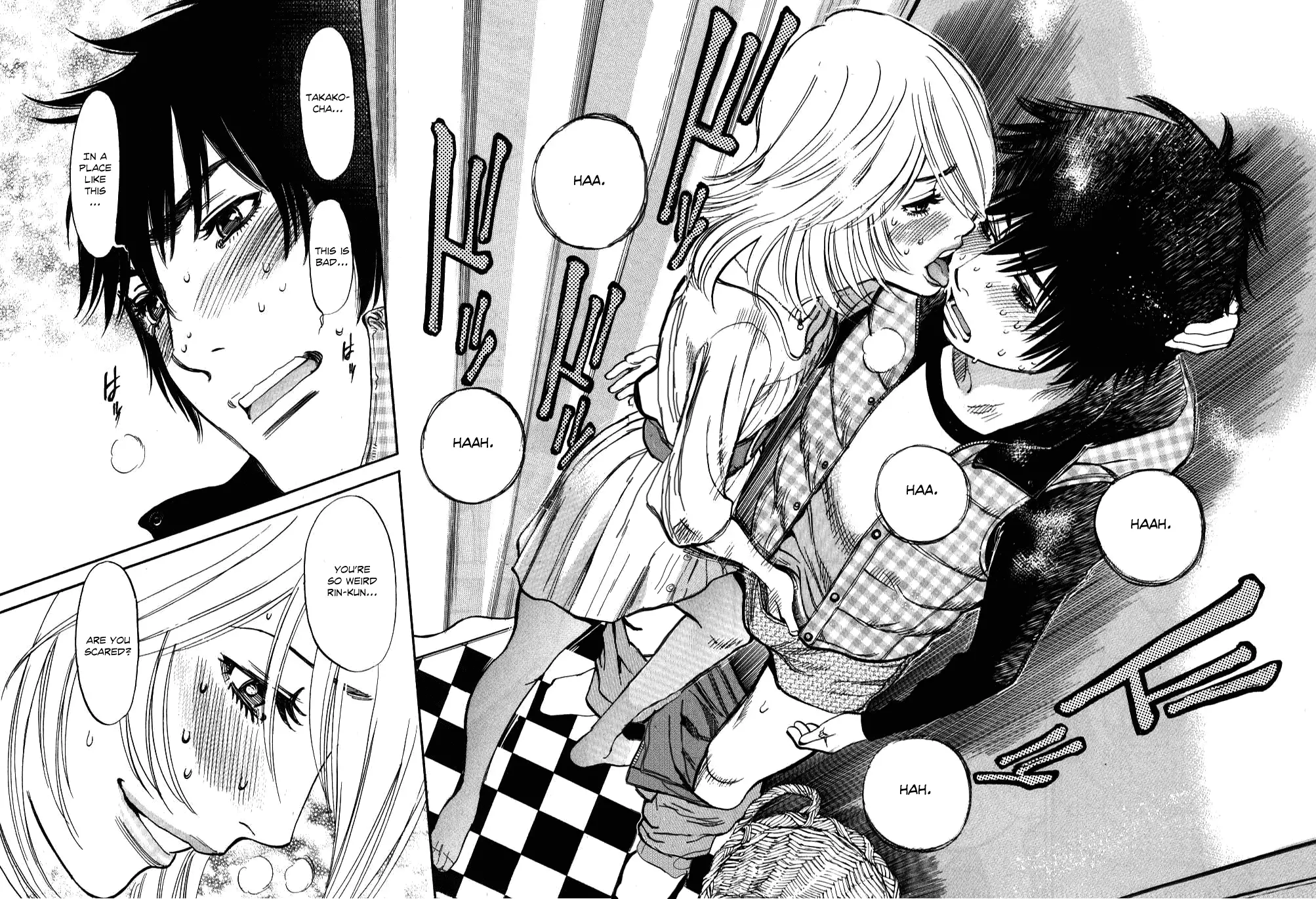Kono S o, Mi yo! – Cupid no Itazura - Chapter 16 - picture 15