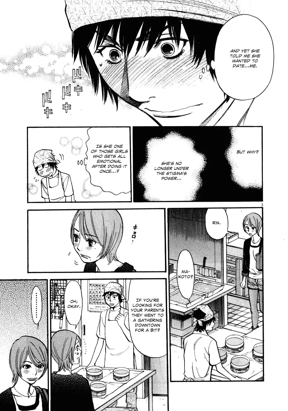 Kono S o, Mi yo! – Cupid no Itazura - Chapter 16 - picture 2