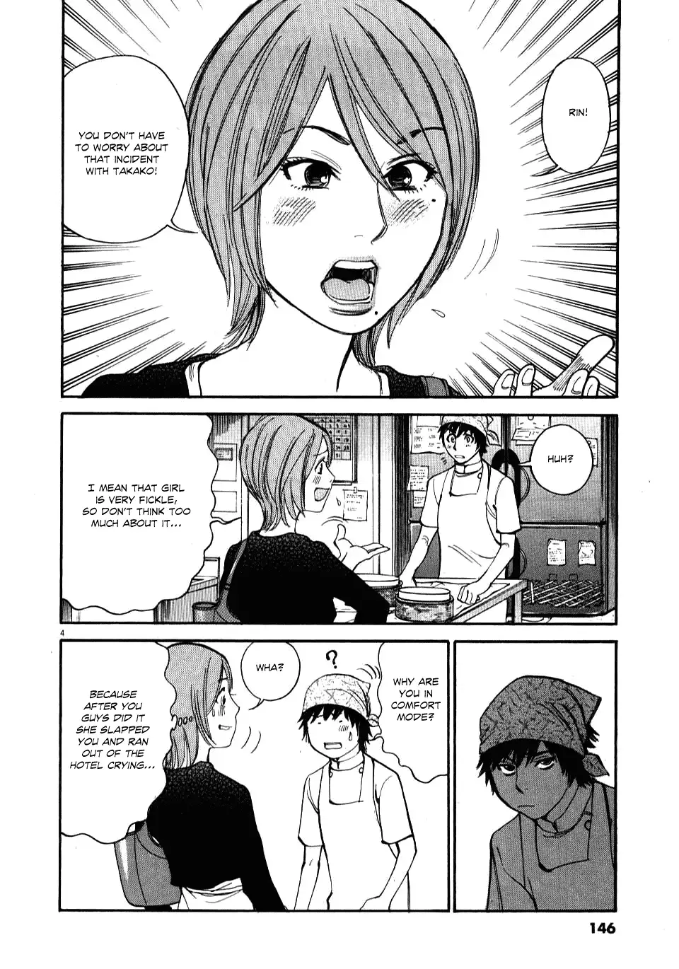 Kono S o, Mi yo! – Cupid no Itazura - Chapter 16 - picture 3