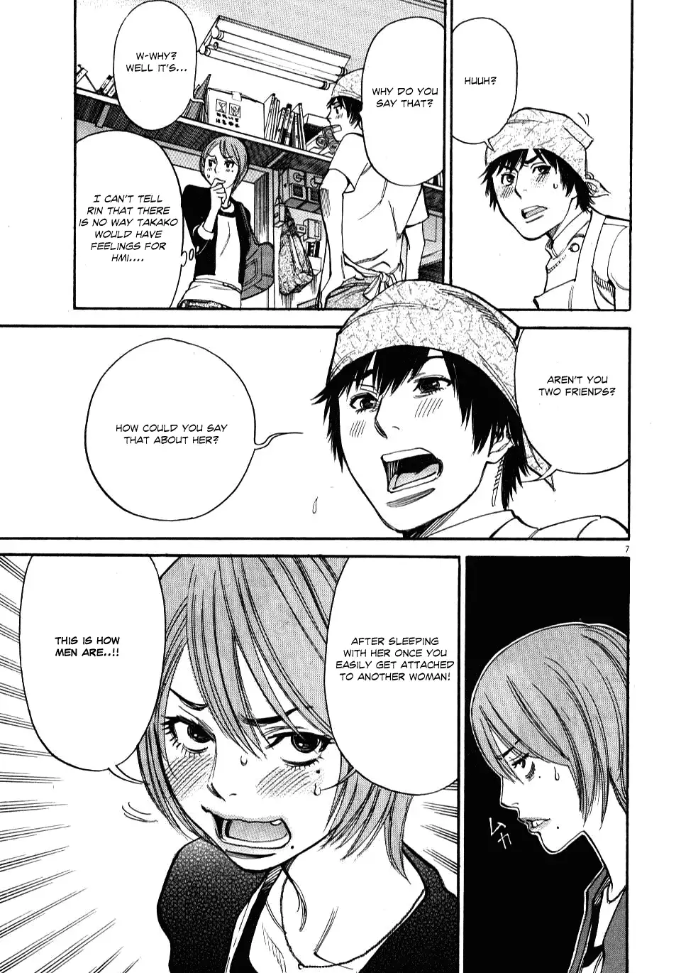 Kono S o, Mi yo! – Cupid no Itazura - Chapter 16 - picture 6