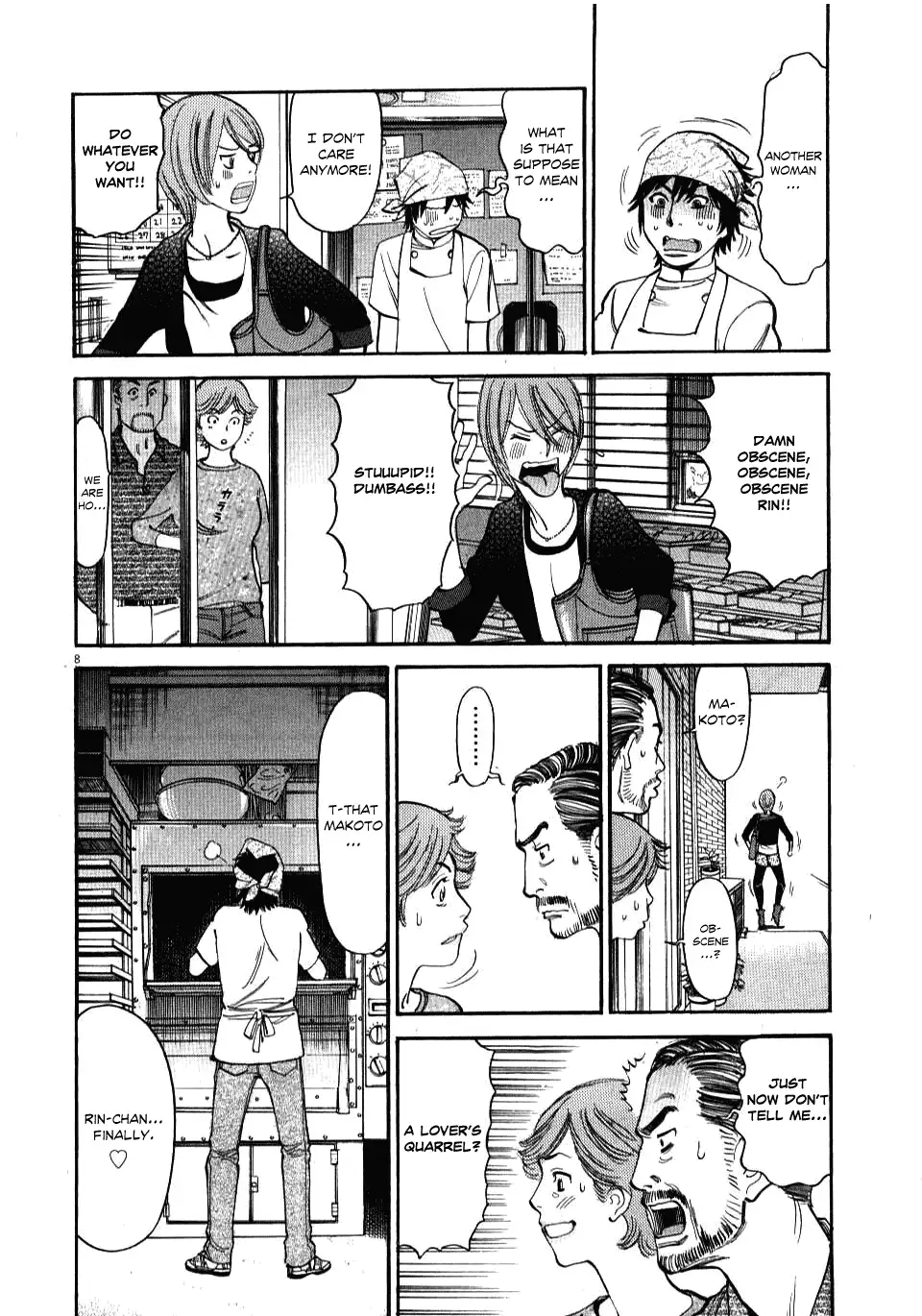 Kono S o, Mi yo! – Cupid no Itazura - Chapter 16 - picture 7