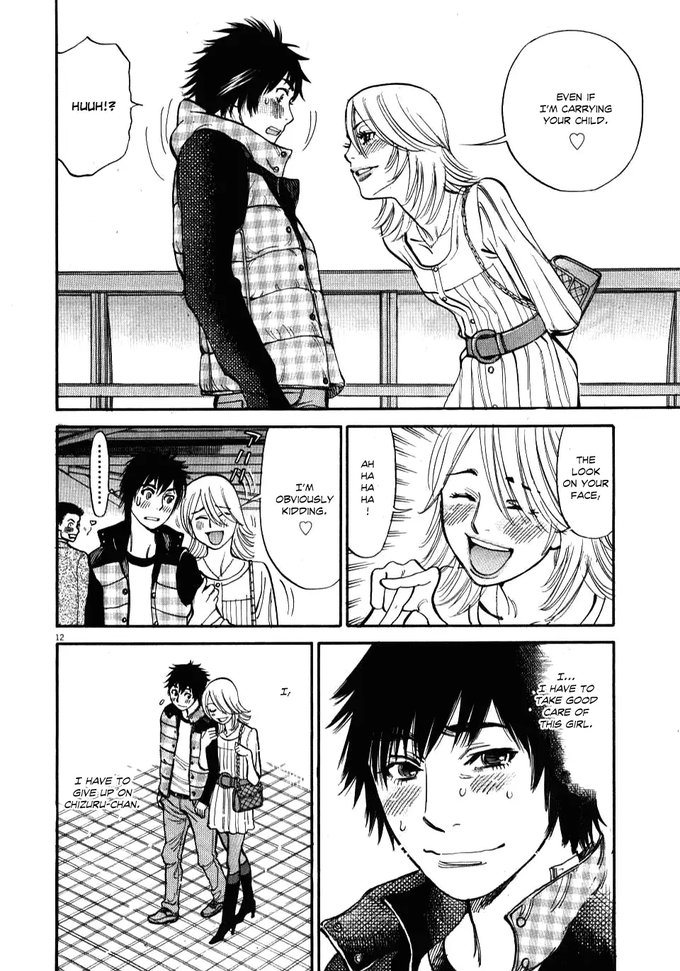 Kono S o, Mi yo! – Cupid no Itazura - Chapter 17 - picture 11