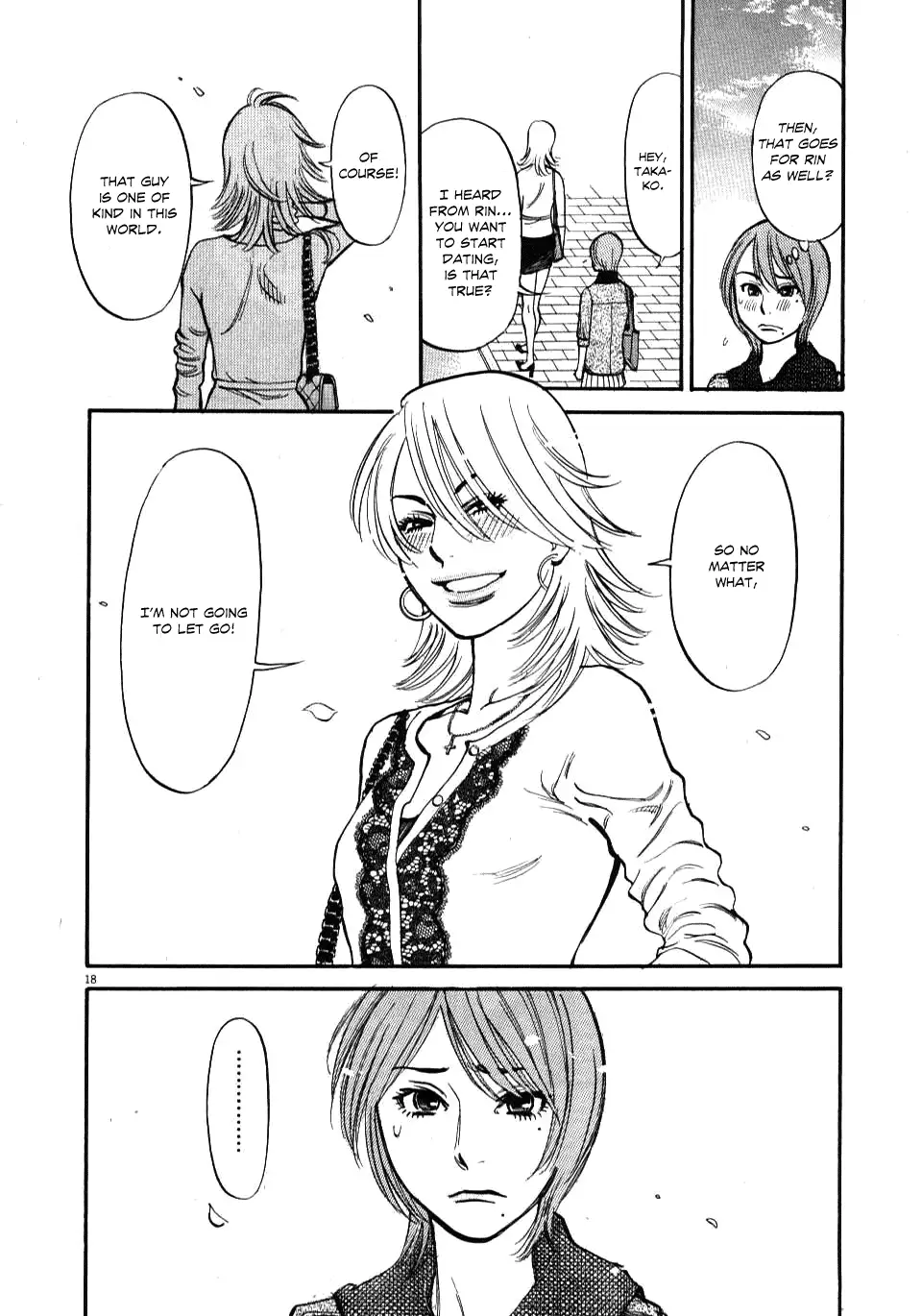 Kono S o, Mi yo! – Cupid no Itazura - Chapter 17 - picture 17