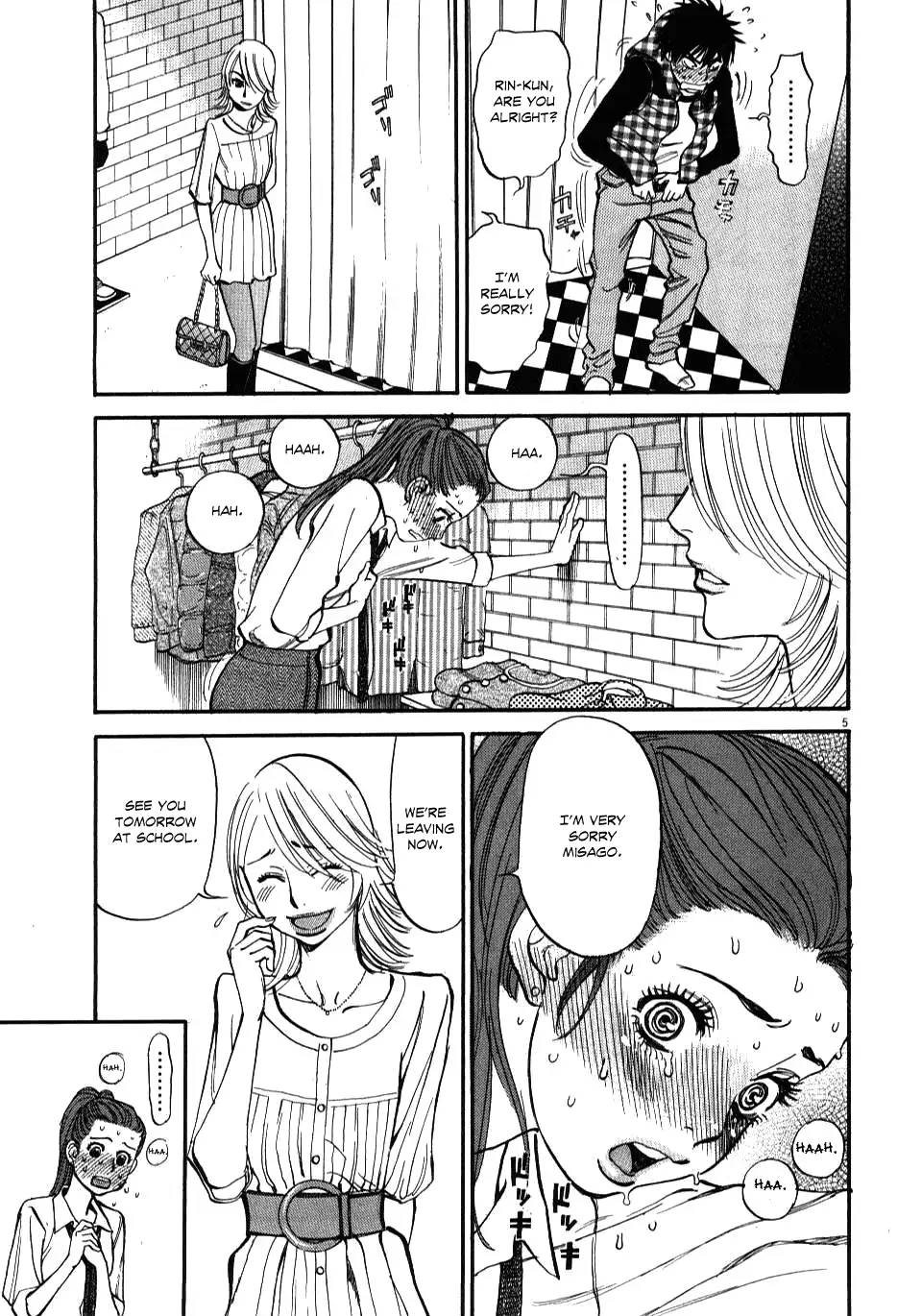 Kono S o, Mi yo! – Cupid no Itazura - Chapter 17 - picture 4